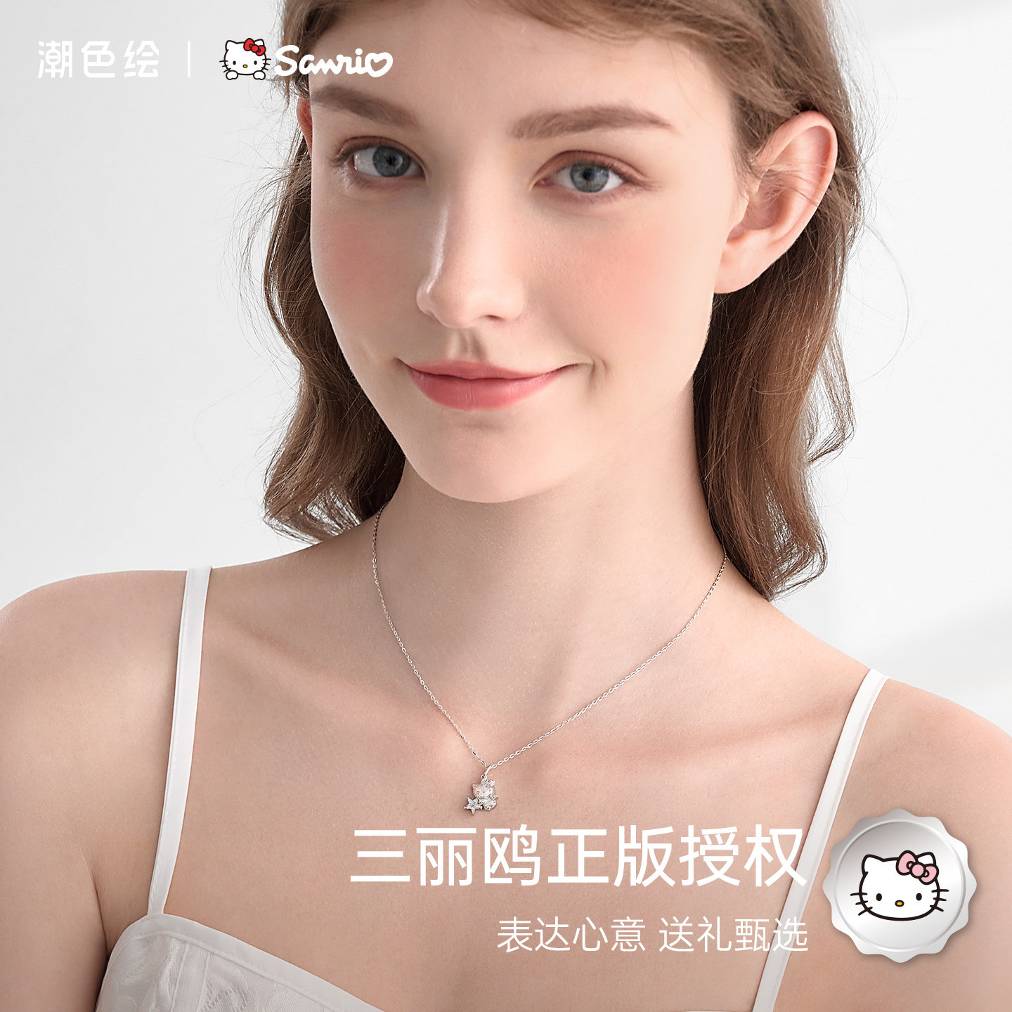 图 2