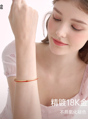 潮色绘三丽鸥helloKitty红绳女