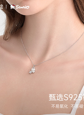 潮色绘凯蒂猫HelloKitty项链女