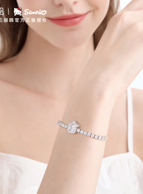 三丽鸥凯蒂猫925纯银手链