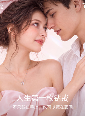 迪士尼双环圆环项链女精致锁骨链
