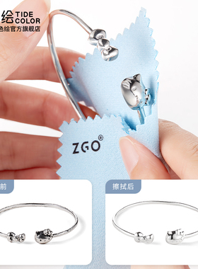 潮色绘擦银布防氧化保养