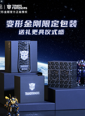 潮色绘变形金刚擎天柱项链男钛钢