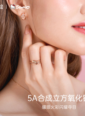 HelloKitty玫瑰金戒指