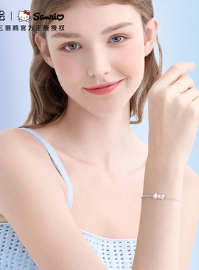 潮色绘甜美女生凯蒂猫银手镯