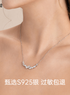 潮色绘紫藤花项链女纯银