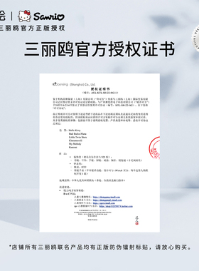 潮色绘三丽鸥玉桂狗项链女生