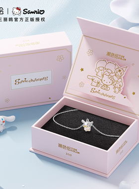 潮色绘玉桂狗礼盒甜美小香风项链