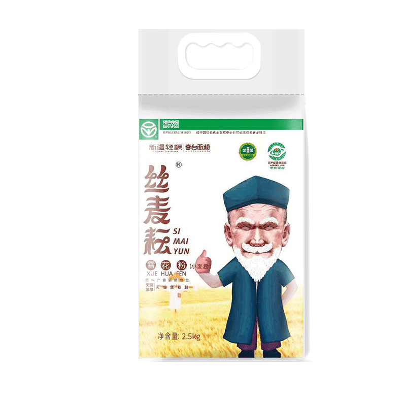 丝麦耘面粉5斤新疆奇台雪花粉2.5KG冬小麦包子馒头通用面粉