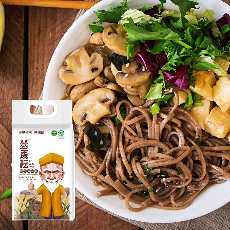 丝麦耘新疆奇台面粉10斤 筋道面粉雪花粉黑小麦粉低筋面粉家庭 - 图2