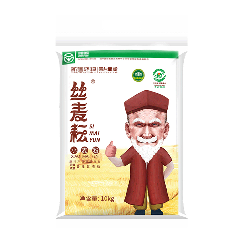 丝麦耘新疆面粉10KG奇台中筋面粉饺子年货馒头包子通用小麦粉