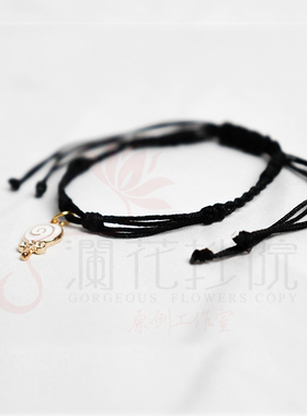 原创衍生日常汉服古风饰品手绳