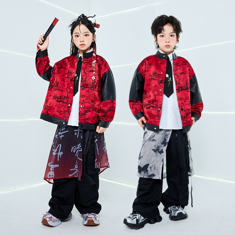 儿童街舞演出服爵士舞套装红色中国风皮衣男童潮服hiphop嘻哈女秋,淘宝优惠券,粉丝福利购,淘宝优惠卷