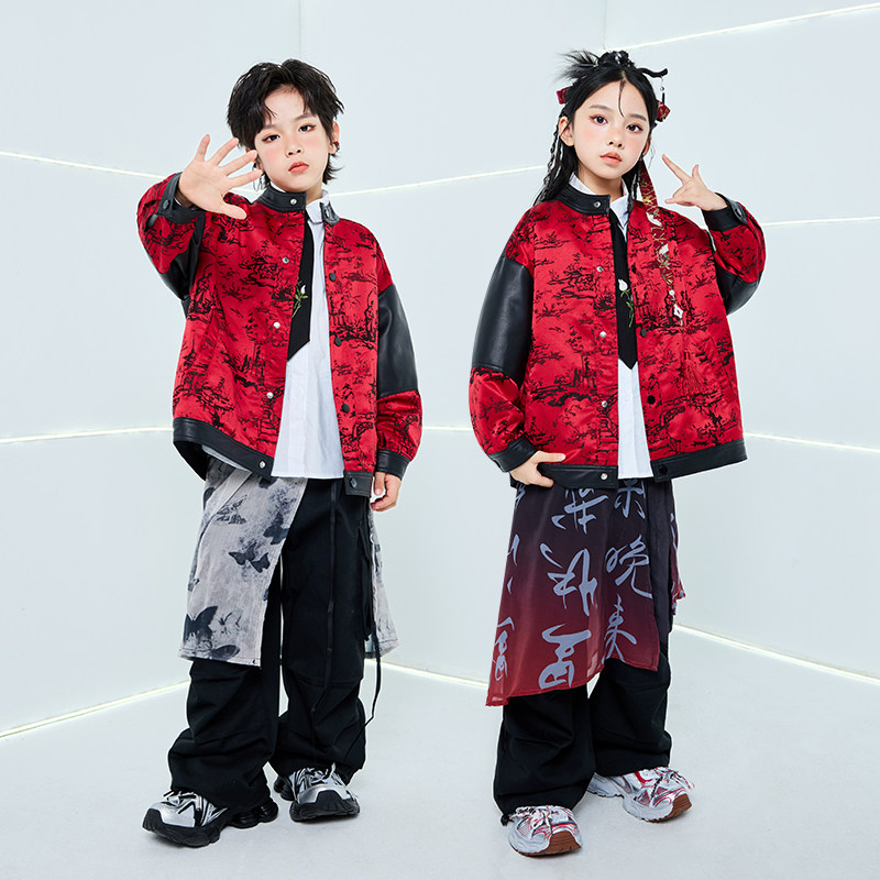 儿童街舞演出服爵士舞套装红色中国风皮衣男童潮服hiphop嘻哈女秋,淘宝优惠券,粉丝福利购,淘宝优惠卷