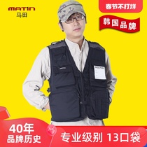 Mattian Professional Photography Vest Men and women Spring and Autumn Winter Multi-function Outdoor Multi-Pocket Custom Printed-word Photography Machia