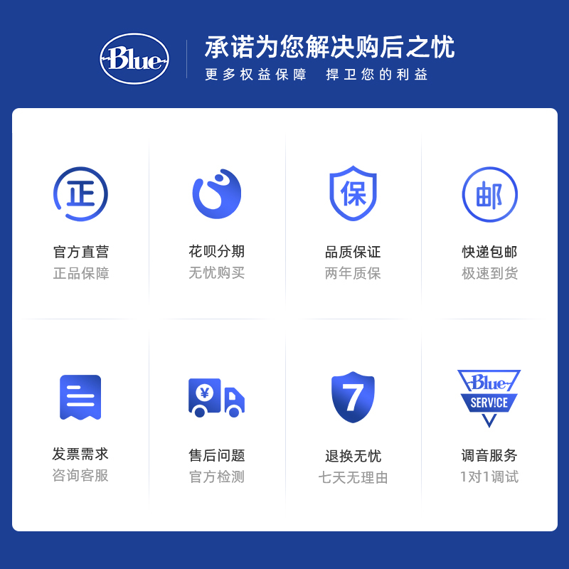 罗技Blue Ember电容麦克风艾肯声卡唱歌直播全套设备手持录音话筒-图3