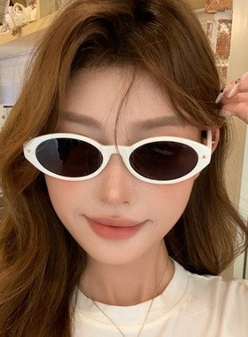 猫眼白色框方圆脸墨镜太阳眼镜