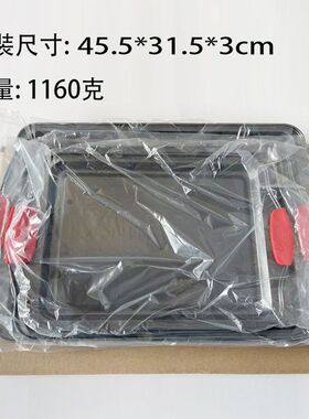 高温饼干贴标沾家用烘焙长方形