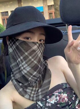 脸防紫外线夏季女遮全防晒遮阳