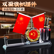 Creative Office Desktop Swing Piece Upscale Red Flag Pendulum piece Flag Party Flag Decoration Book House Crystal Pen Holder Name Piece Box Containing Home Hotel Front Desk Lead Opening Gift Party Member Demonstration