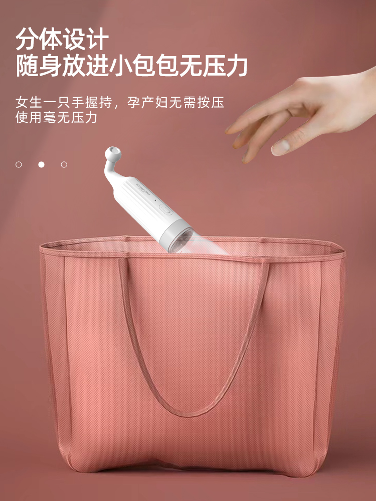 私处清洗器产妇会阴妇洗器宝宝婴儿洗屁屁神器女生屁股肛门冲洗器_科耐普旗舰店_家装主材