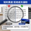 Original authentic Brother TN-2325 powder cartridge 2350 toner cartridge suitable for Brother 7080 7180 7380 2280 laser printer toner cartridge new high-quality printing supplies