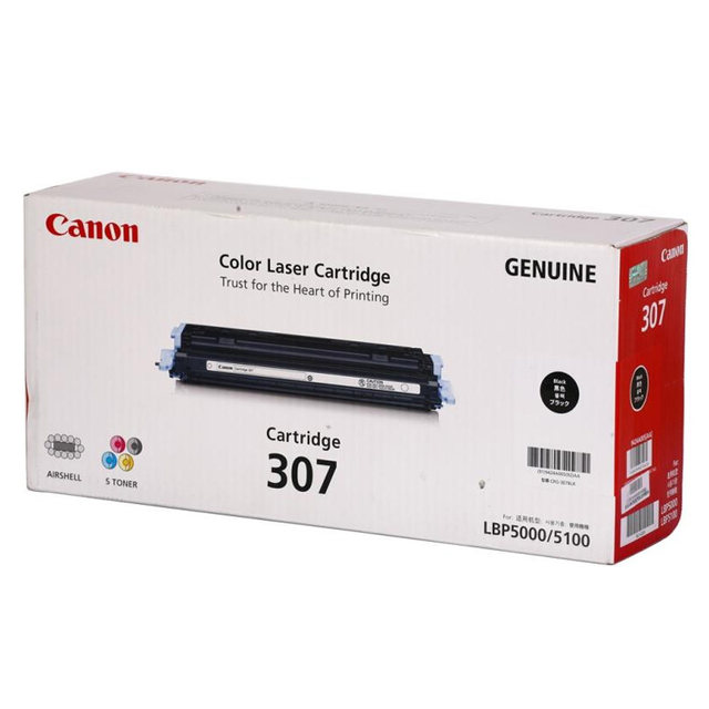 canon lbp 5100