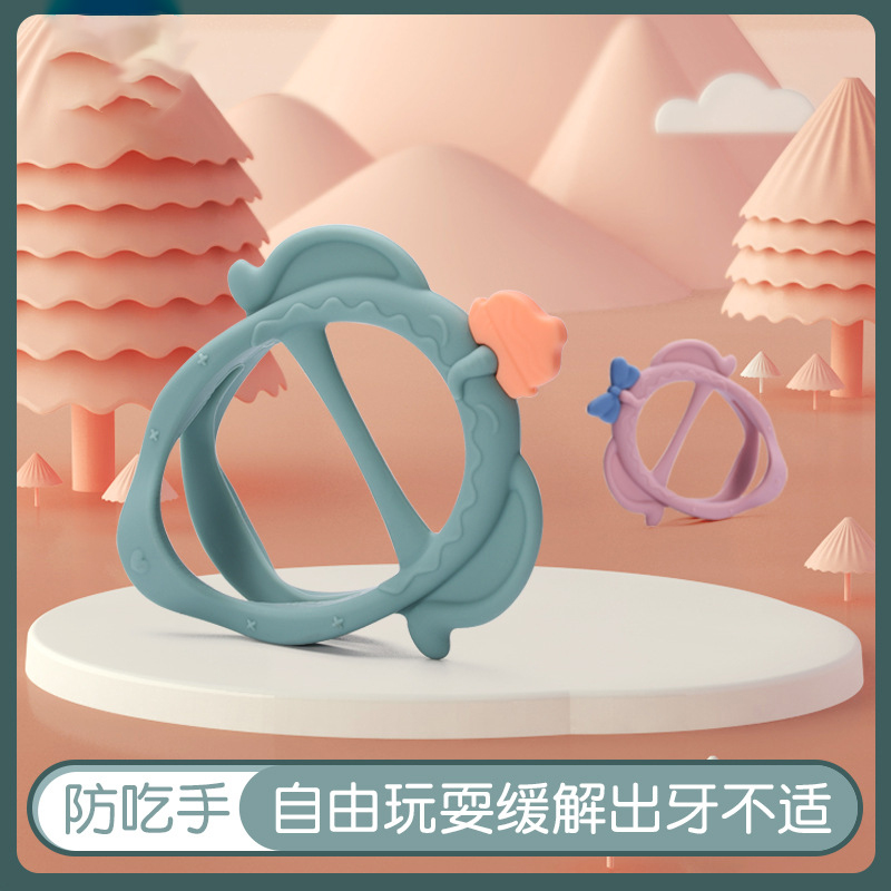 森陶乐旗舰店森陶乐婴儿防吃手牙胶硅胶磨牙棒可水煮咬胶玩具咬咬袋戒吃手神器1