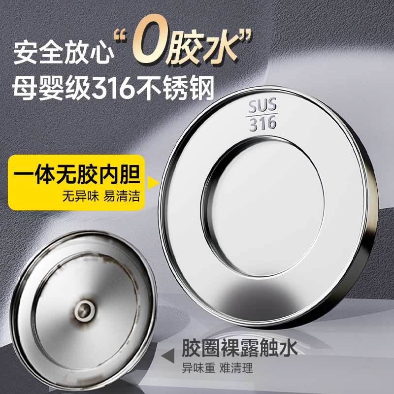 便携式恒温壶婴儿外出冲奶专用无线烧水恒温杯保温水壶调泡奶神器
