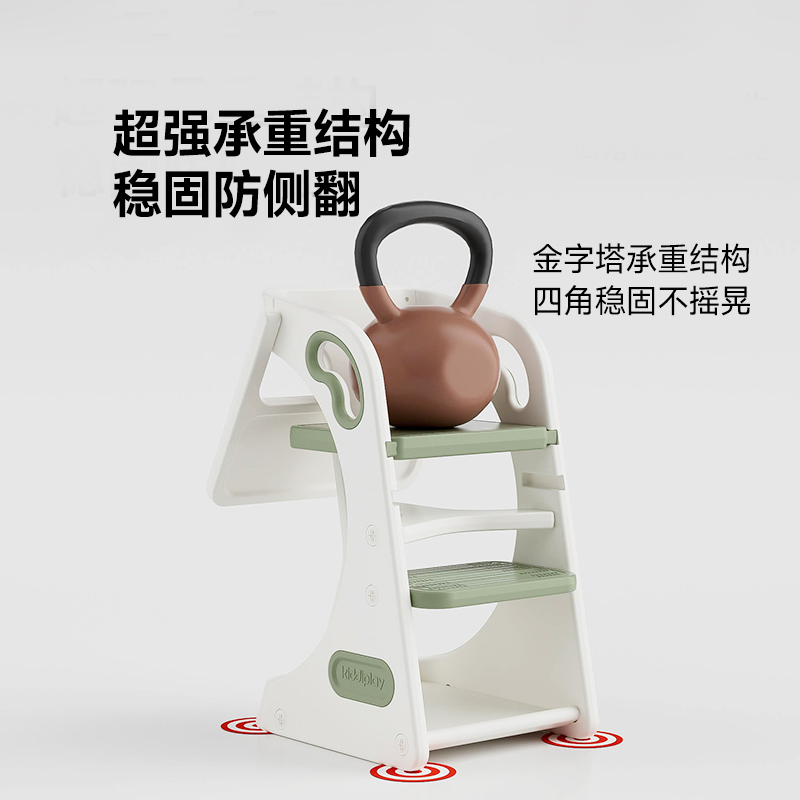 顺丰】成长宝宝餐椅多功能升降儿童学习椅家用吃饭餐桌婴儿学座椅