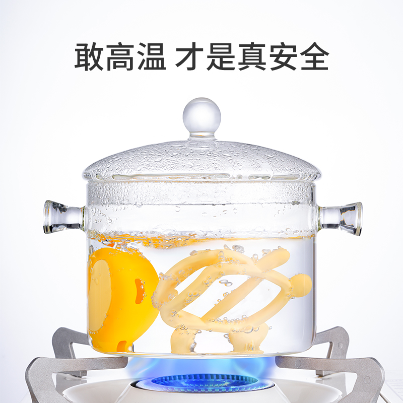 森陶乐旗舰店森陶乐牙胶婴儿磨牙棒硅胶小宝宝安抚咬胶防吃手神器食品级可水煮3