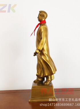 毛主席去安源塑像雕像黄铜毛泽东青年铜像工艺品黄铜书房高档摆t8