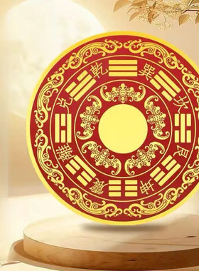 解决洗衣机在阳台西南角化解贴