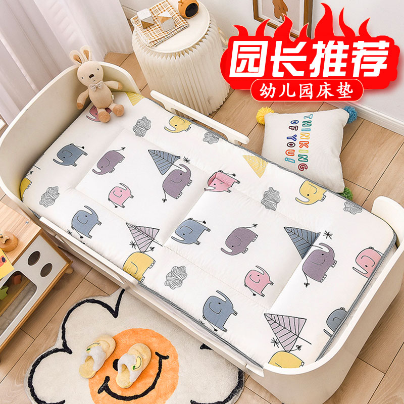 幼儿园宝宝床垫午睡婴儿床垫被120x60cm65120儿童床褥168x88定制 - 图0