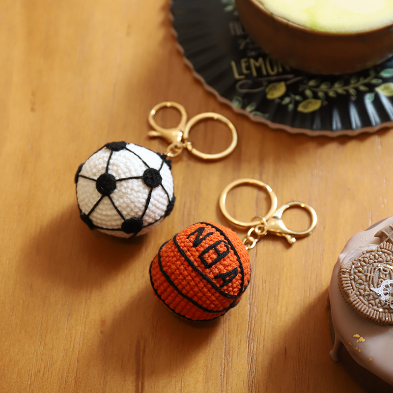 毛线 手工 编织篮球足球钥匙扣包包挂件钩针DIY材料包男朋友礼物