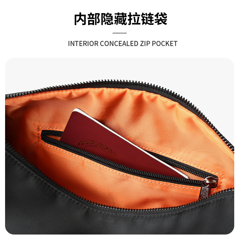 斜挎包大容量男士日系休闲轻便单肩包通勤骑行邮差包挂包简约男包,淘宝优惠券,粉丝福利购,淘宝优惠卷