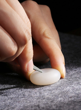 田玉平安扣手工打磨套件