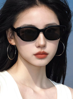 复古猫眼墨镜女款2026新款高级感方圆脸海边偏光太阳眼镜防紫外线