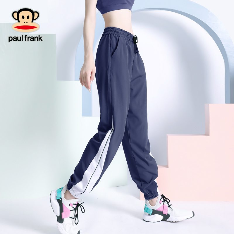 Big Mouth Monkey New Colored Summer Sports Pants Women's Loose Leggings Thin Quick Drying Running Fitness Casual Pants