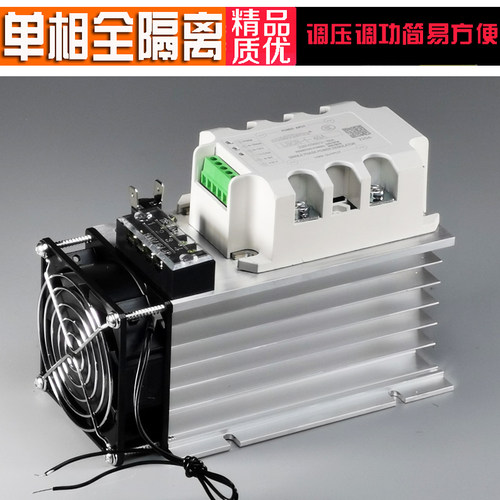SCR-1单相全隔离交流调压模块可控硅电力调整器固态继电器加热40A - 图1