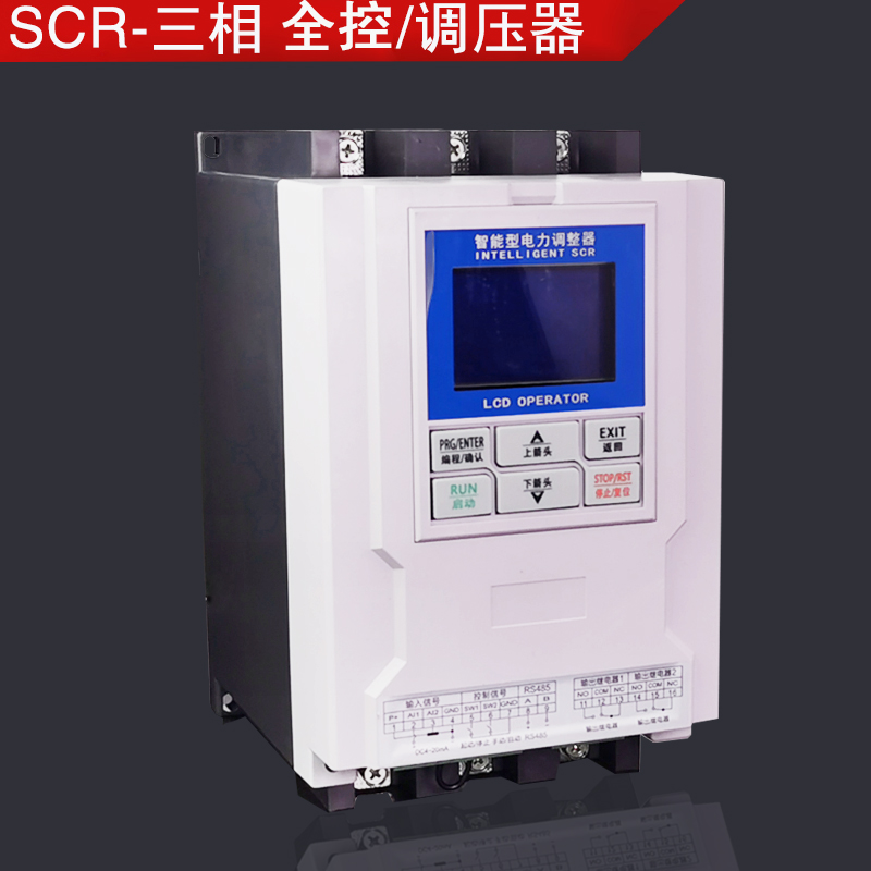 三相SCR可控硅晶闸管加热调 功调压器60A100A50A 90KW 电力调整器 - 图2