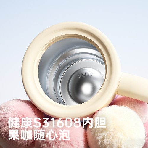 白鹿同款bablov吸管保温杯女生高颜值杯子咖啡杯豹纹水杯生日礼物 - 图1