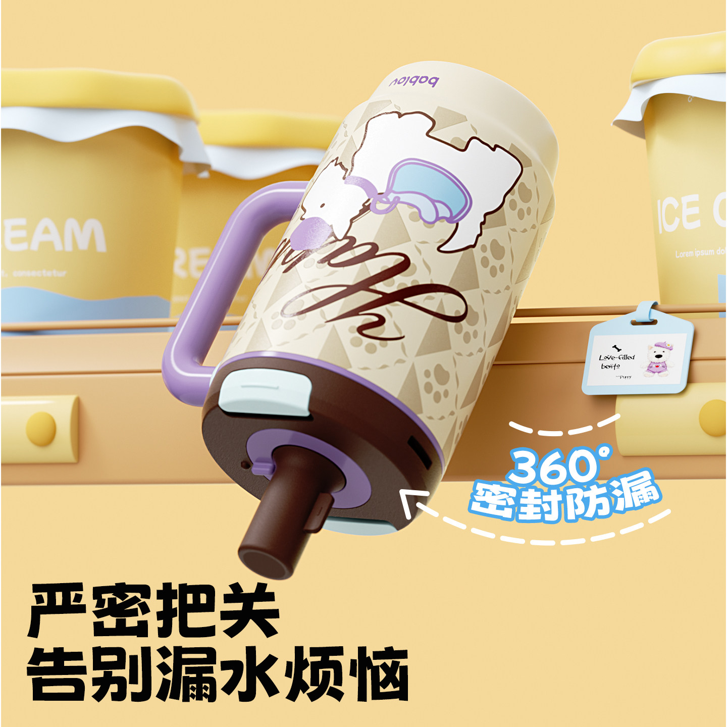 图 5