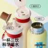 bablov保温杯大容量高颜值便携运动吸管水杯