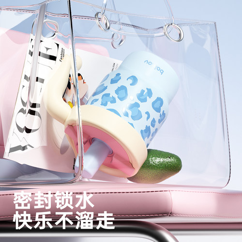 白鹿同款bablov吸管保温杯女生高颜值杯子咖啡杯豹纹水杯生日礼物 - 图0