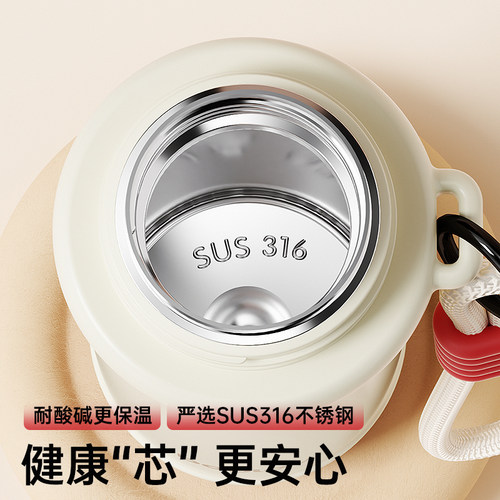 bablov保温杯女生小巧便携2026新款高颜值水杯带杯盖生日礼物杯子 - 图2