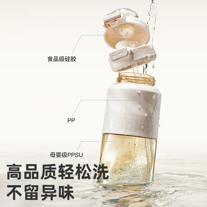 图 4
