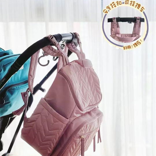 American Skip hop mommy bag, backpack, fashionable accompanying mother bag, lightweight portable large capacity when going out