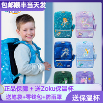 GMT for Kids Backpacker boy ultra light schoolboy Nursing ridge minus minus 1-3-4-6 grade