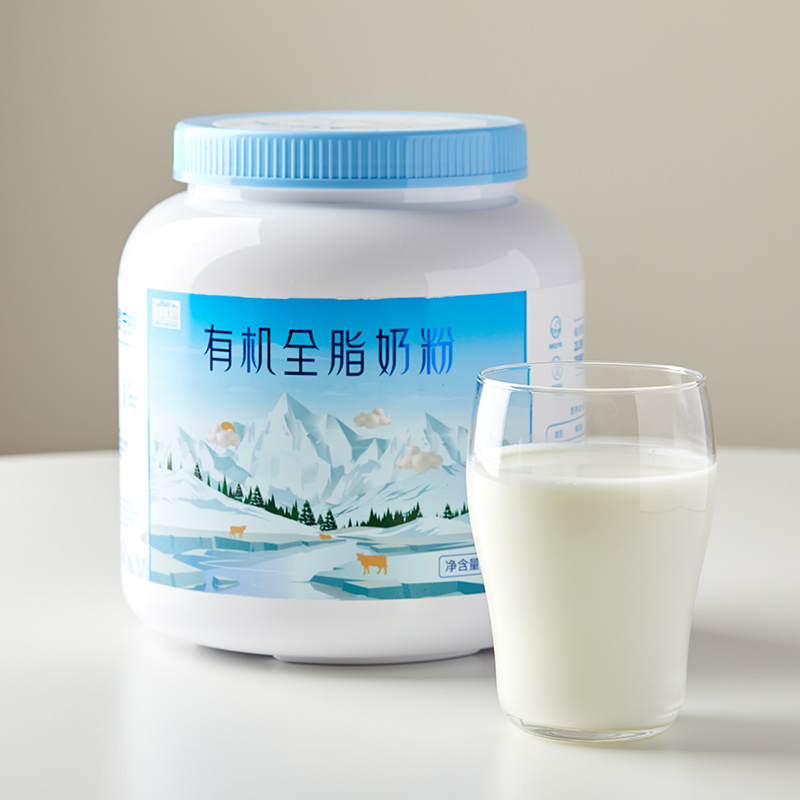 Xinnong Tianshang Tianshan organic milk powder 1kg Xinjiang adult high calcium student and children's milk powder